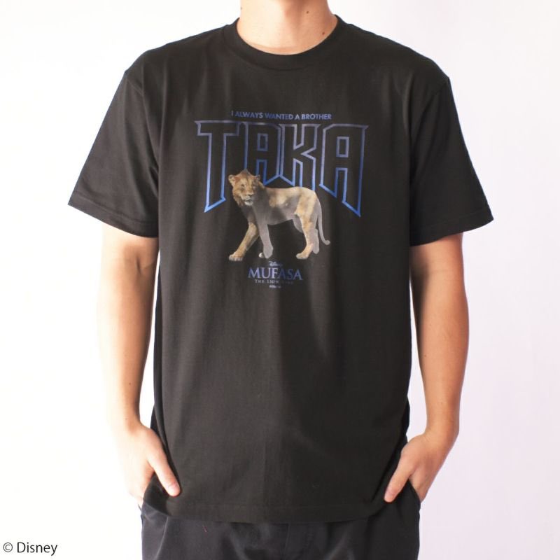 レア　ライオンキング　タカ　Tシャツ　松田元太着用