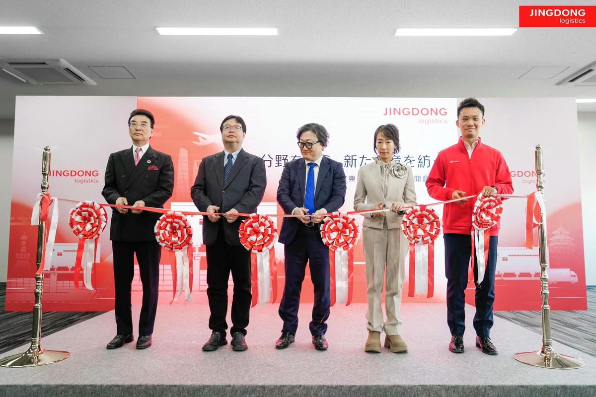 楽一番 (@rakuichiban) / Posts / X