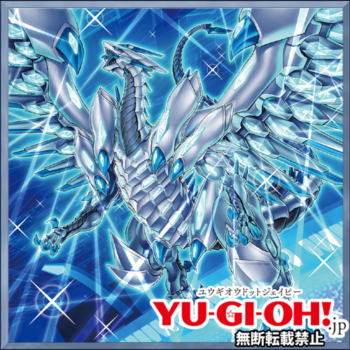 好評予約受付中‼️】 2月22日(土)発売予定 #遊戯王OCG ✨QUARTER