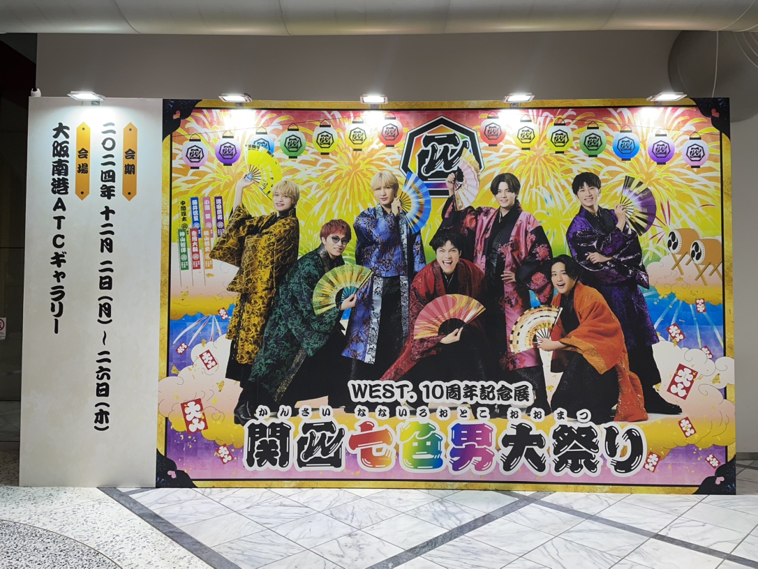 GfuYvXnagAAyxAW.jpg?format=jpg