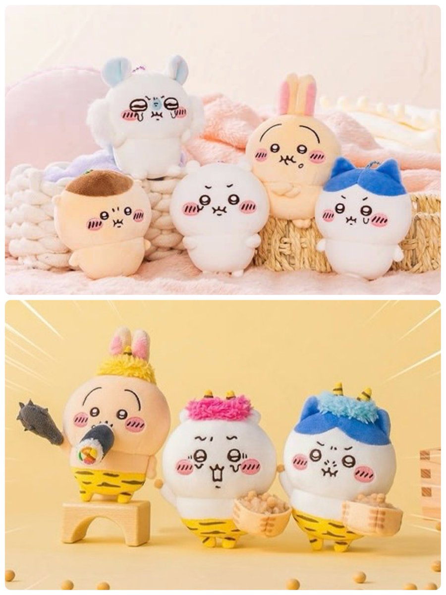 🌟新商品🌟 『節分だ！マスコット』 『PUN。マスコット』 1/17(金