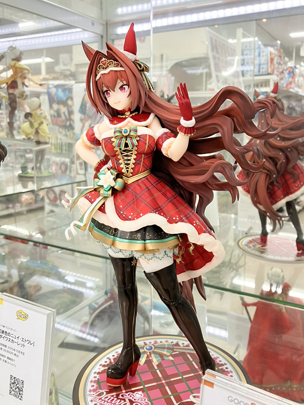 あみあみ秋葉原ラジオ会館店】 ファット・カンパニー様の「ウマ娘