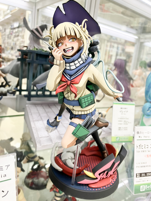 僕のヒーローアカデミア トガヒミコ 二次元化Ver. 1/8 完成品