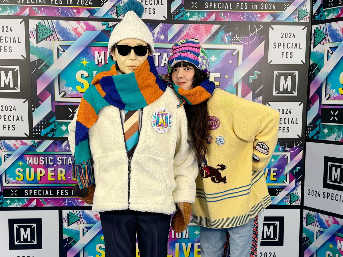 Mステ SUPER LIVE❄️ ありがとうございました！ また来年も出演できる