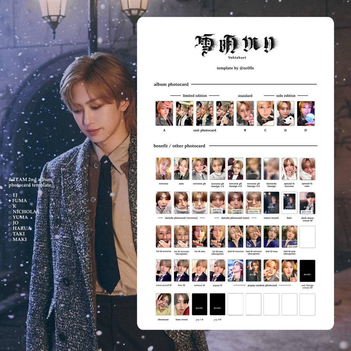 &TEAM andTEAM 2nd Album 雪明かり yukiakari photocard list template