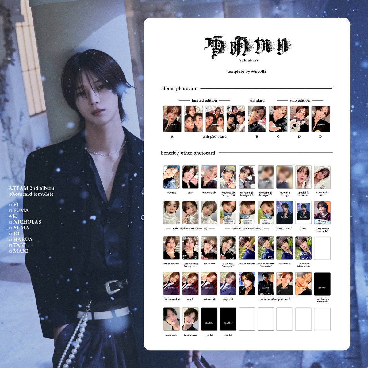 &TEAM andTEAM 2nd Album 雪明かり yukiakari photocard list template