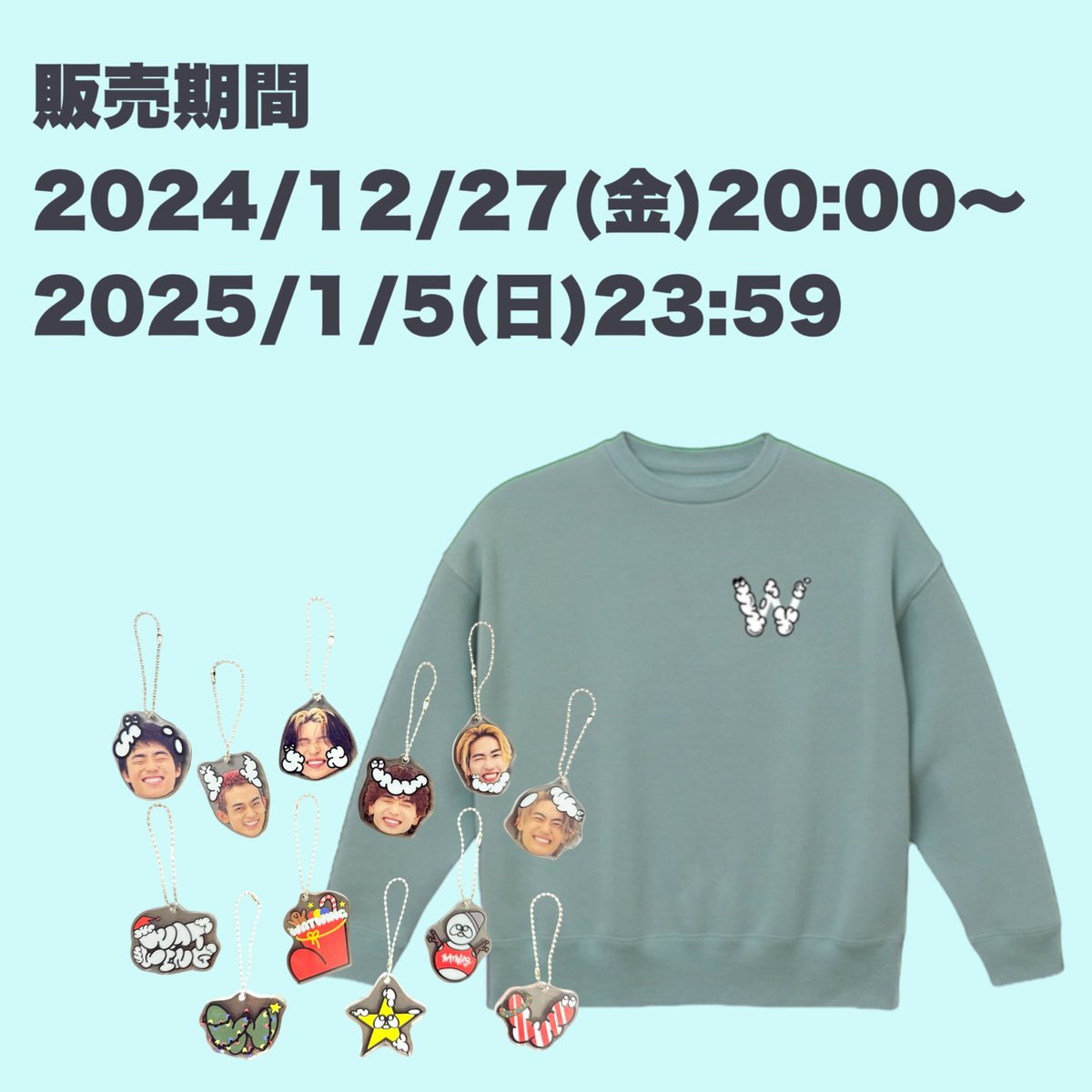 WATWING official goods (@watwing_goods) / Posts / X