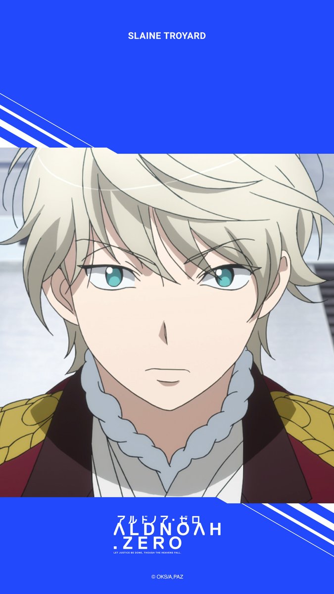 1.11 Happy Birthday スレイン・トロイヤード ============== スレイン