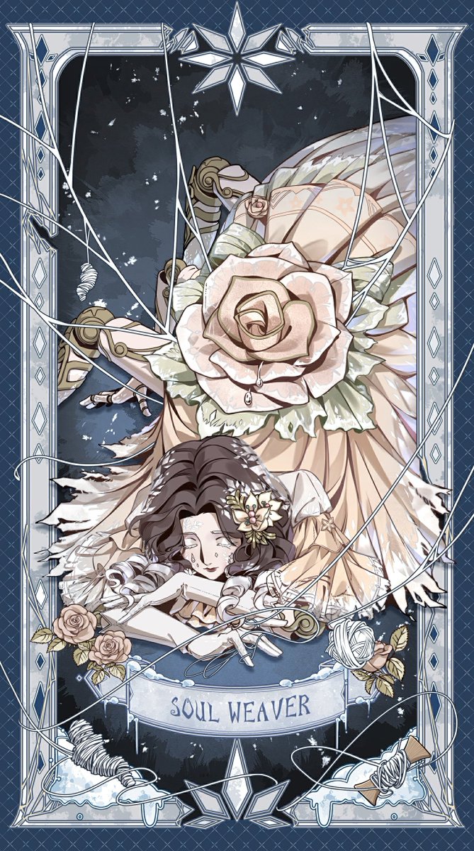 2025年度 キャラの日シリーズ / IDENTITY Card Collection✨ 本日は結