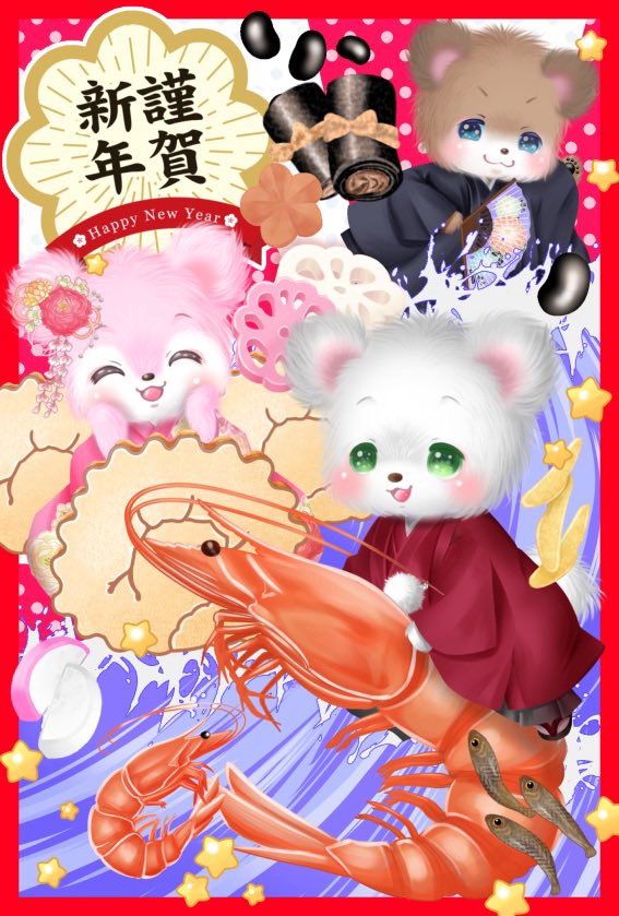 🧸岩崎紗妃🧸 (@yuzuchocobear) / Posts / X