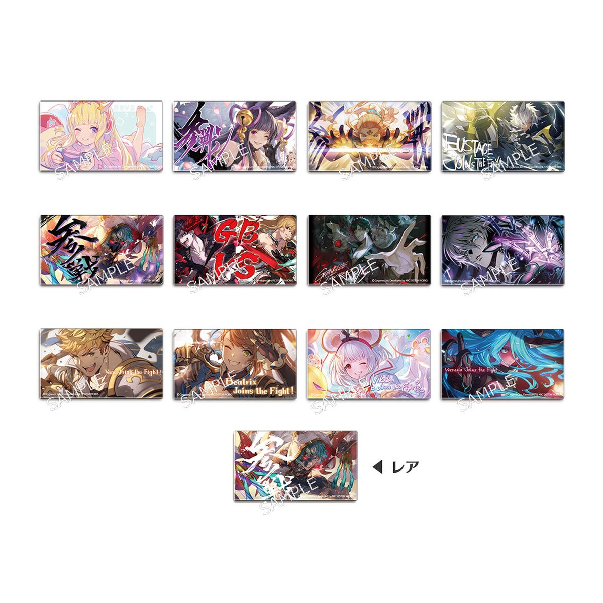 GBVSR Joins the Fight! アクリルマグネットコレクション