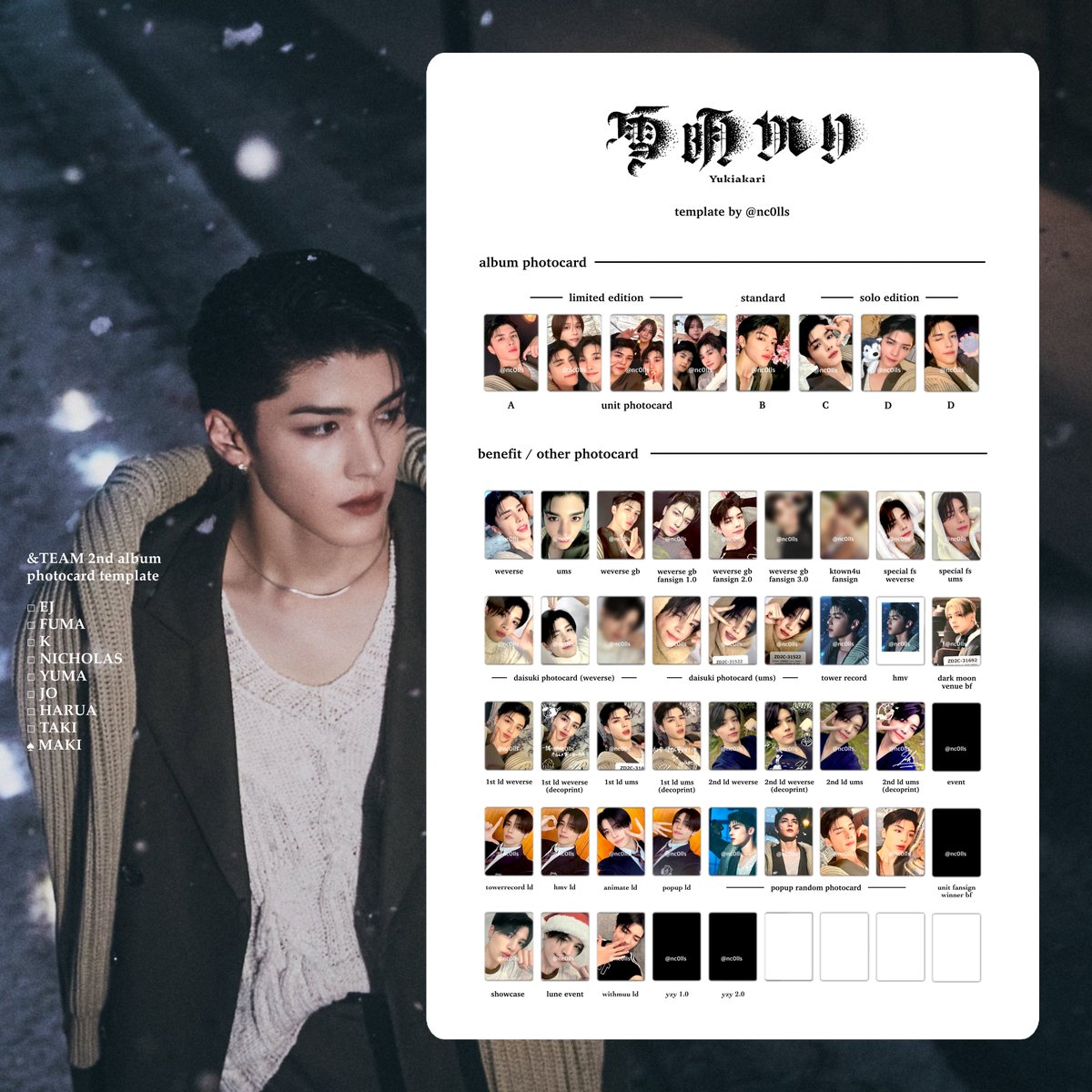 &TEAM andTEAM 2nd Album 雪明かり yukiakari photocard list template