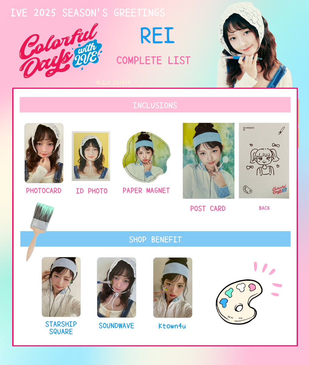 IVE 2025 SEASON'S GREETINGS】 🎨Colorful Days with IVE ✧₊⁎ 封入物