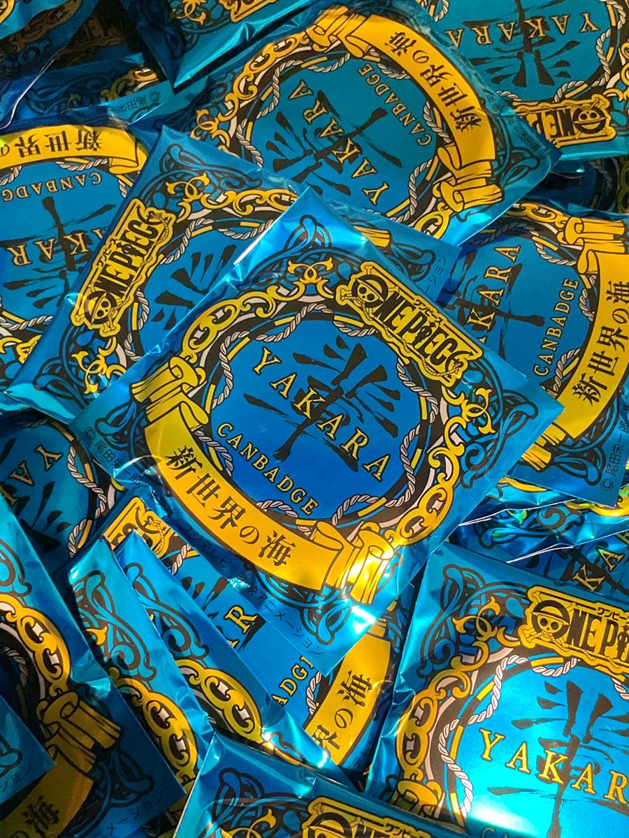 オススメ商品】麦わらストア限定 