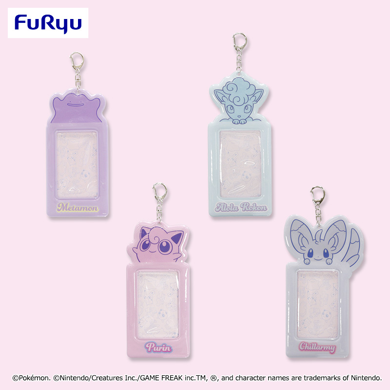 1/10 0時 スタート予定！】 🌟#ナムコ限定🌟 ポケットモンスター