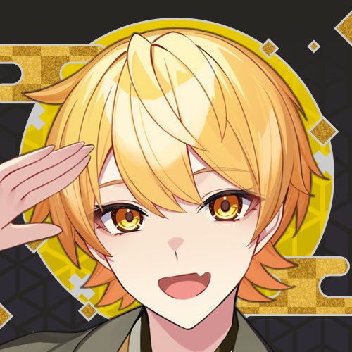 今年も元気の擬人化がんばります🫡💛！ #アンプタック #新しいプロフィール