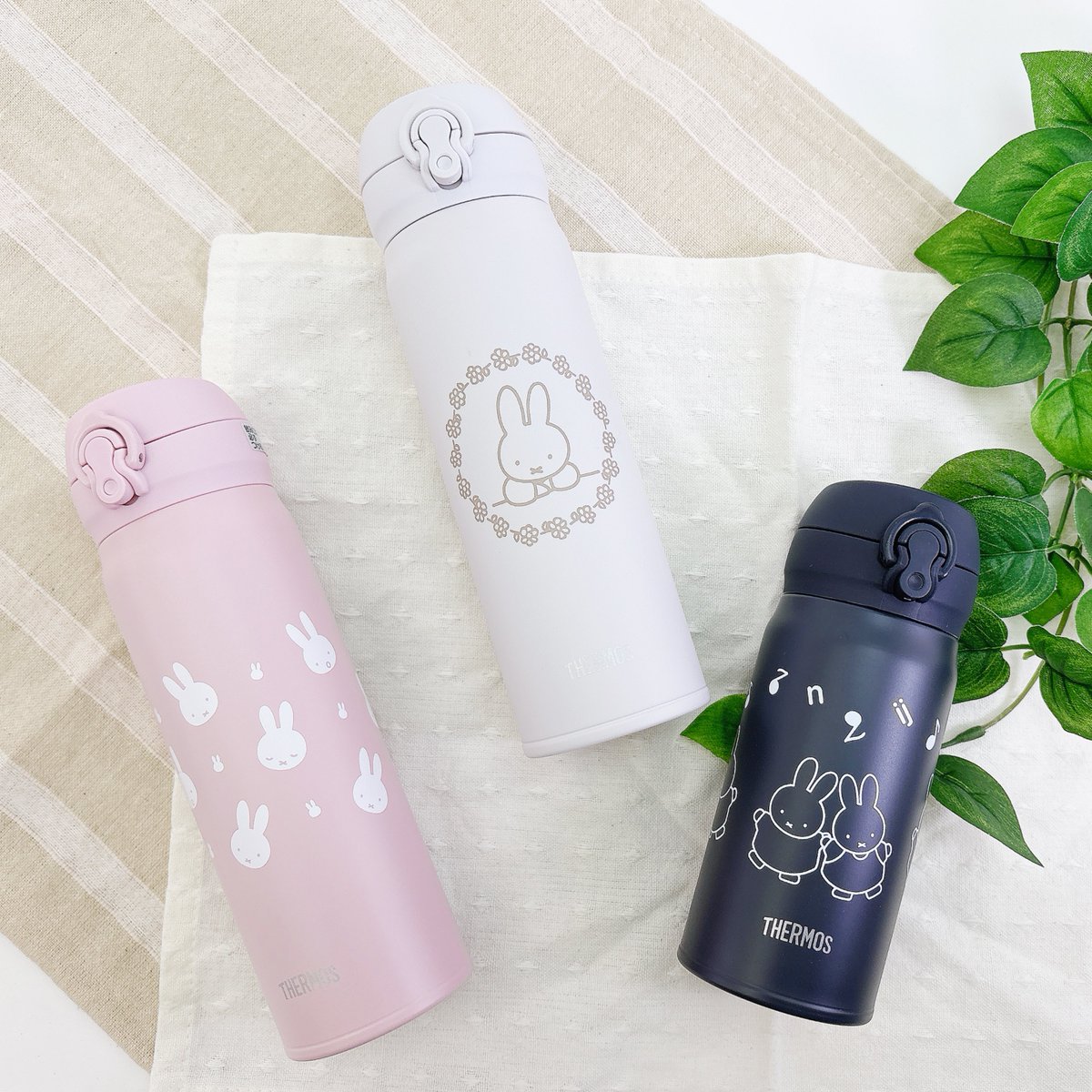 好評発売中！miffy style限定サーモス マグ】 miffy style限定デザイン