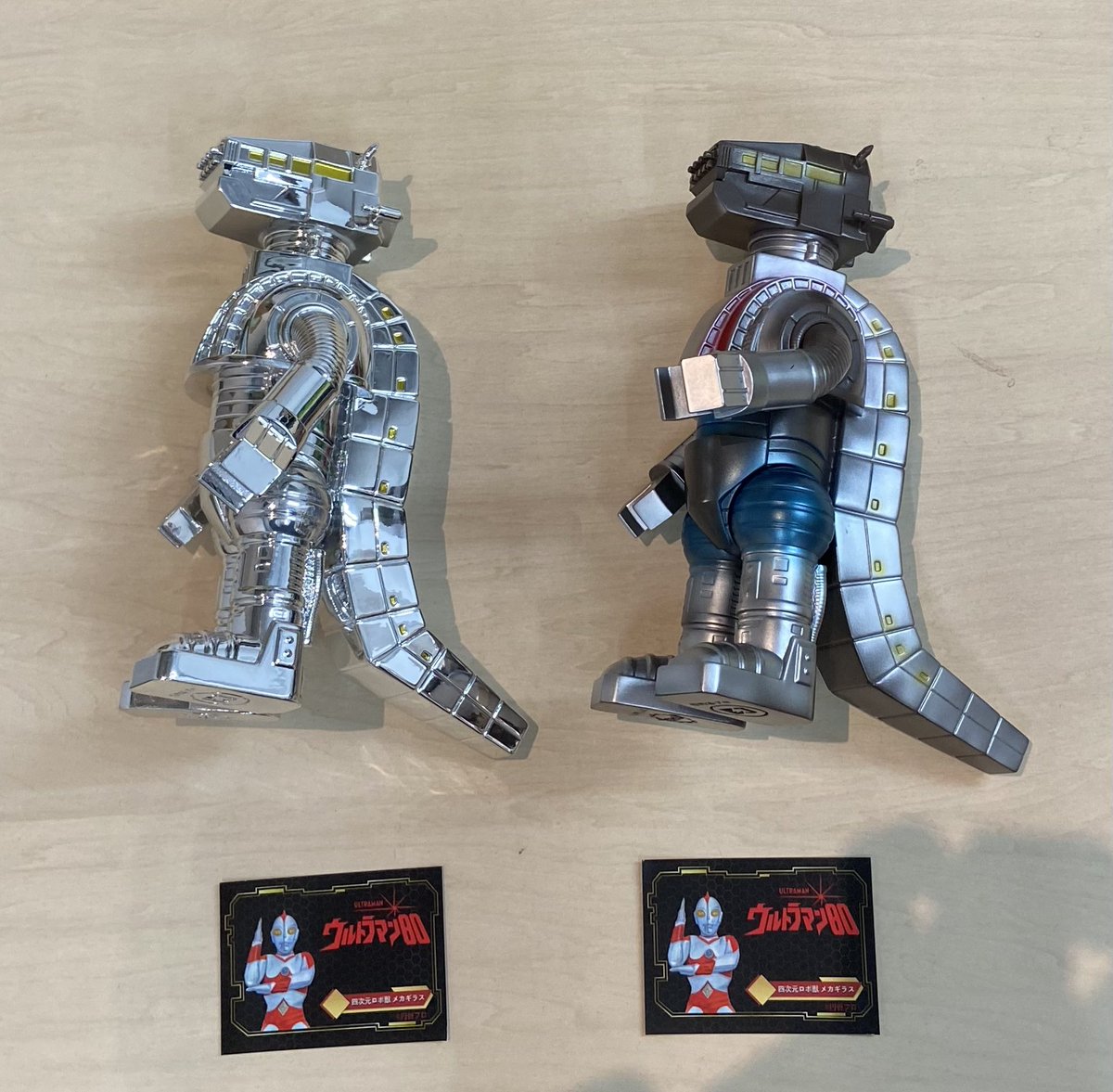 Y．MSF メカギラスソフビ