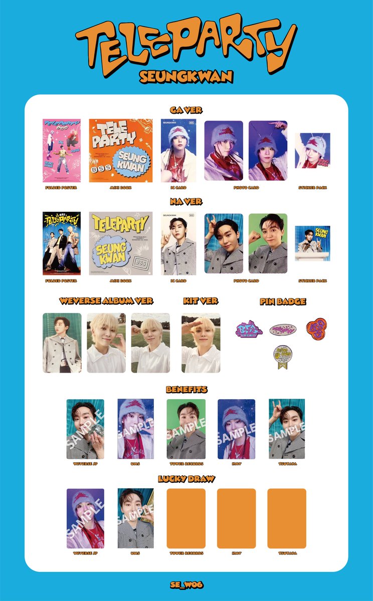 一部追加🆕 セブチ SEVENTEEN BSS ブソクスン 부석순 店舗特典 トレカ