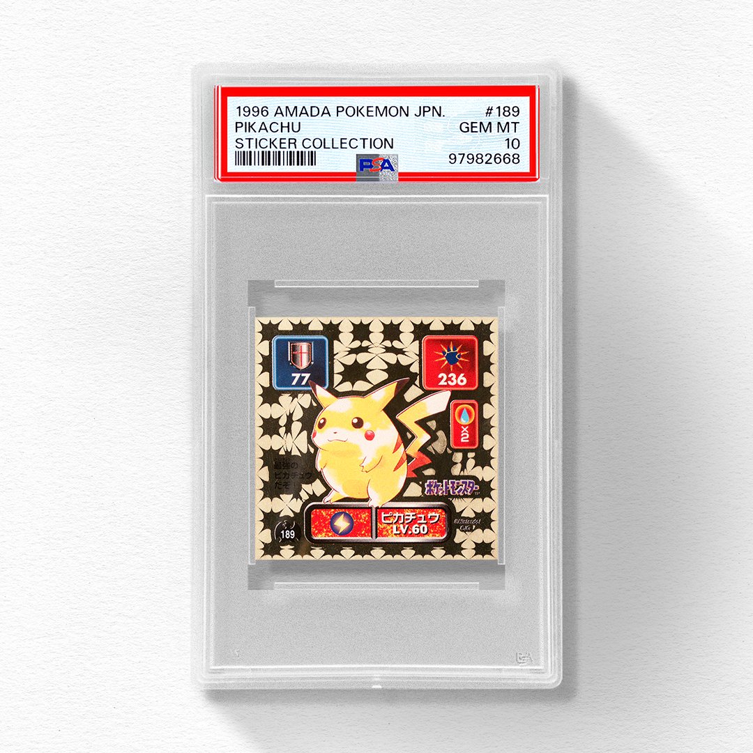 町の駄菓子屋さんで入手できていた、あのシールを覚えてますか？ 今