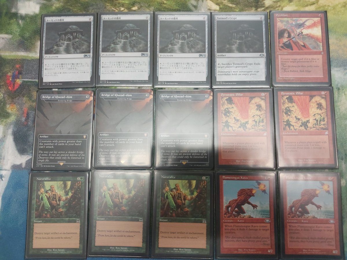 ミドルスクール大会 優勝デッキは「Two Deuce」でした！🏆 《渋面の