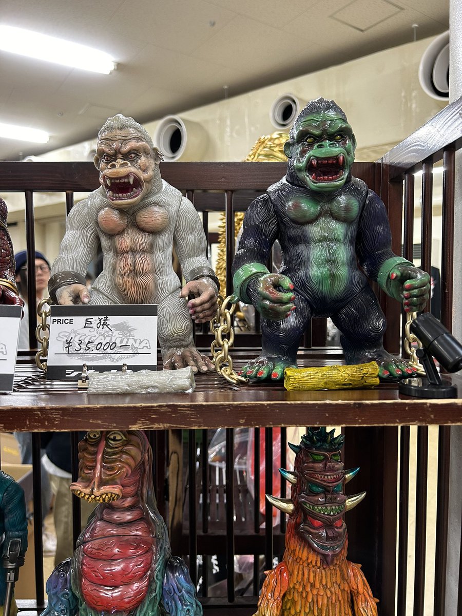 シカルナ工房さんの巨猿いいなー。 白巨猿ほしいよねー。