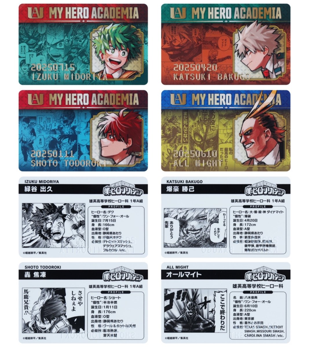 本日から以下商品がJCSにて受注予約開始しました！ □バースデイ