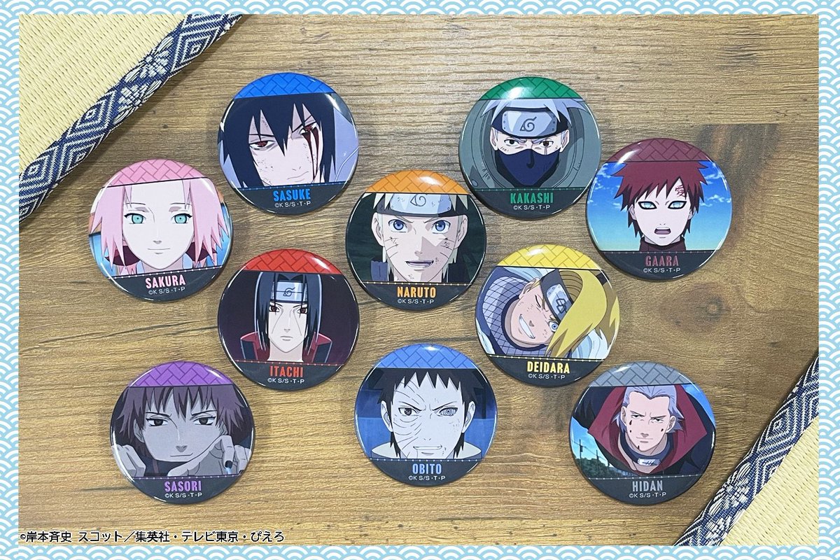 ジャンプフェスタ 2025】 TVアニメ『#NARUTO-ナルト- 疾風伝』 🔶場面