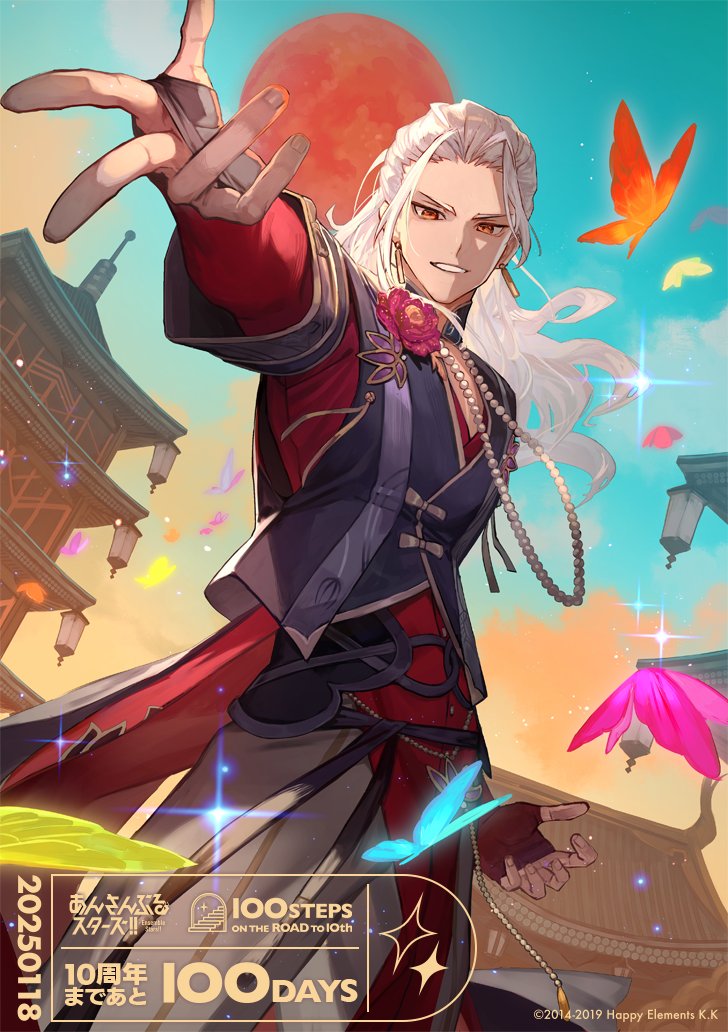 GhUdNoEbEAAcxjL.jpg?format=jpg