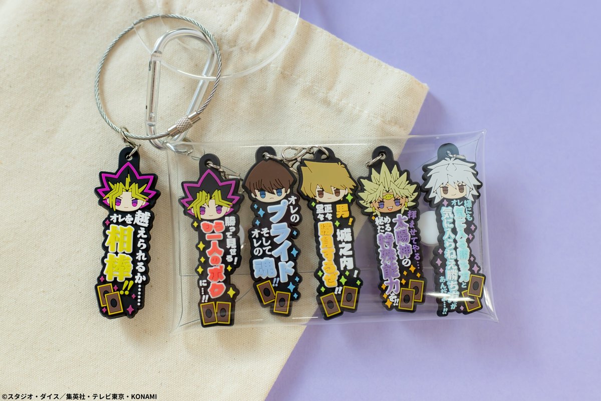 1月発売商品のご紹介 「遊☆戯☆王デュエルモンスターズ」 ワンフレ