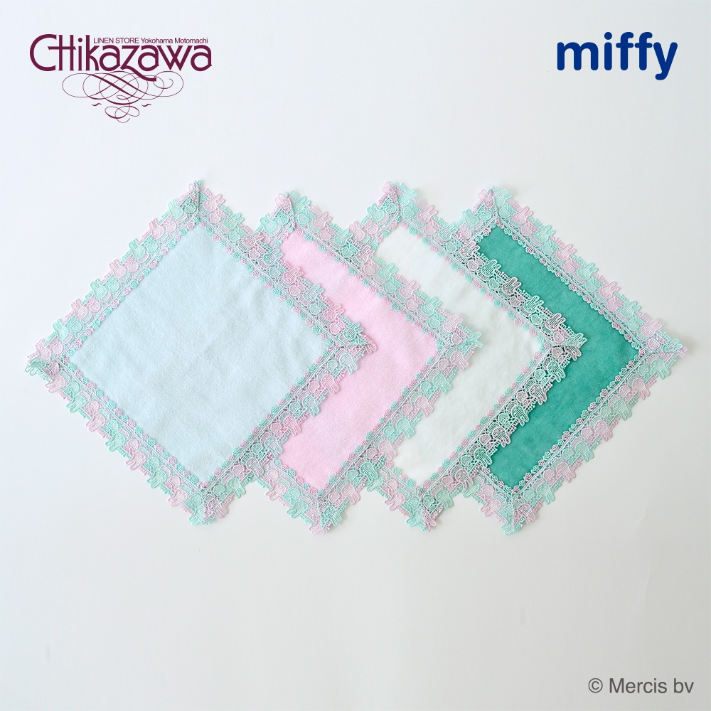 お知らせ】 ミッフィーと近沢レース店とのコラボハンカチに新柄が登場