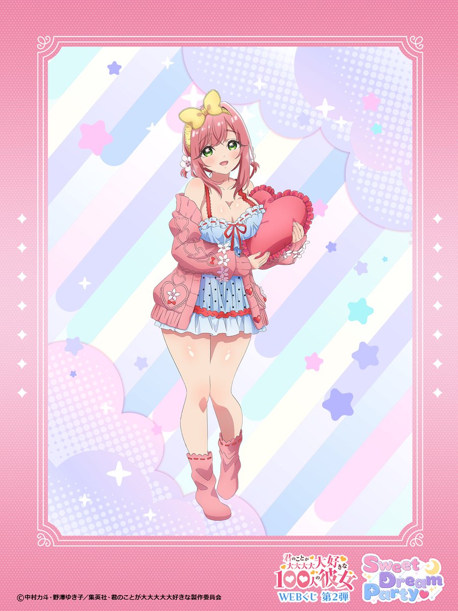 アニメ100カノ ❤WEBくじ❤ ＼ 描き下ろしイラストから花園羽香里（CV