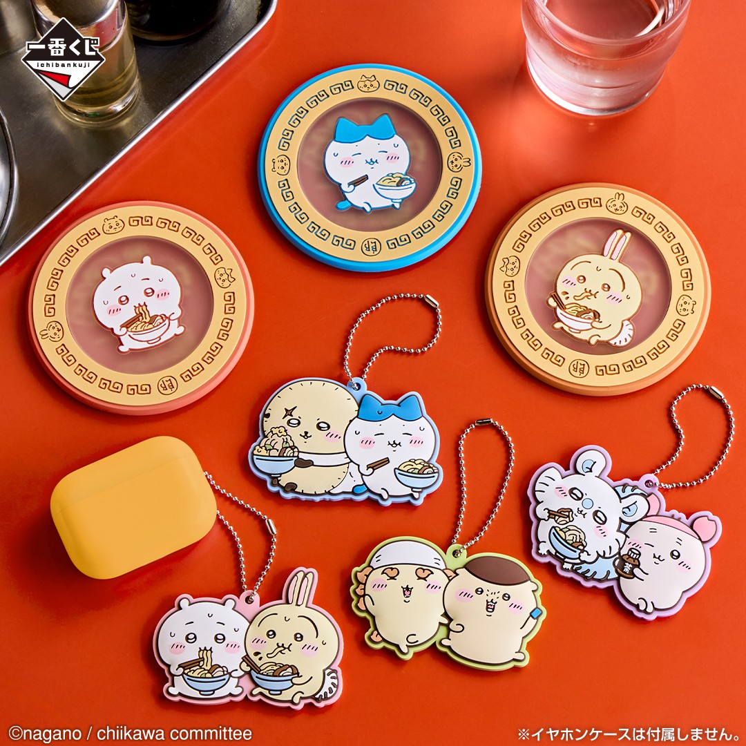 回回回回回回回回回回回回回回回回 2025年1月24日(金)より順次発売 一