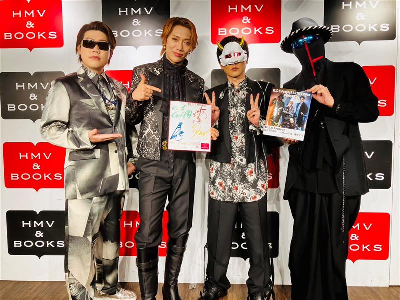 MSSP】 本日「ARTIST BOOK PROGRESS」発売記念📚 お渡し会イベントを