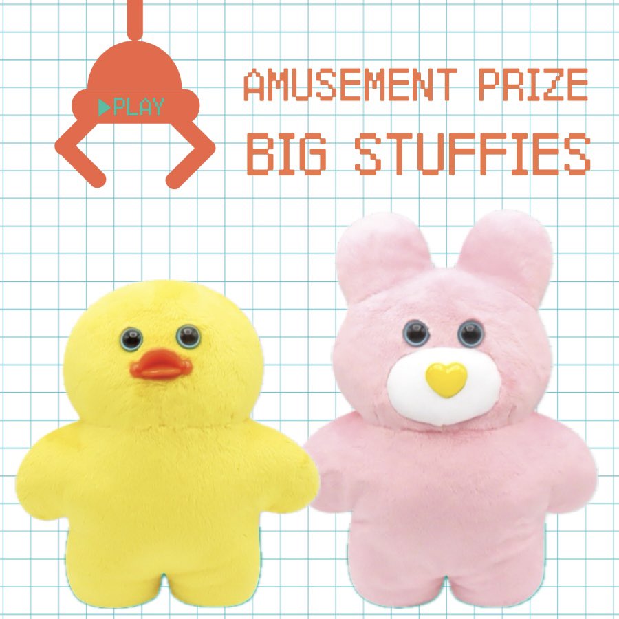 🛸👽🎮 Todd friendsが UFOキャッチャーのプライズになります👾 🧸BIG