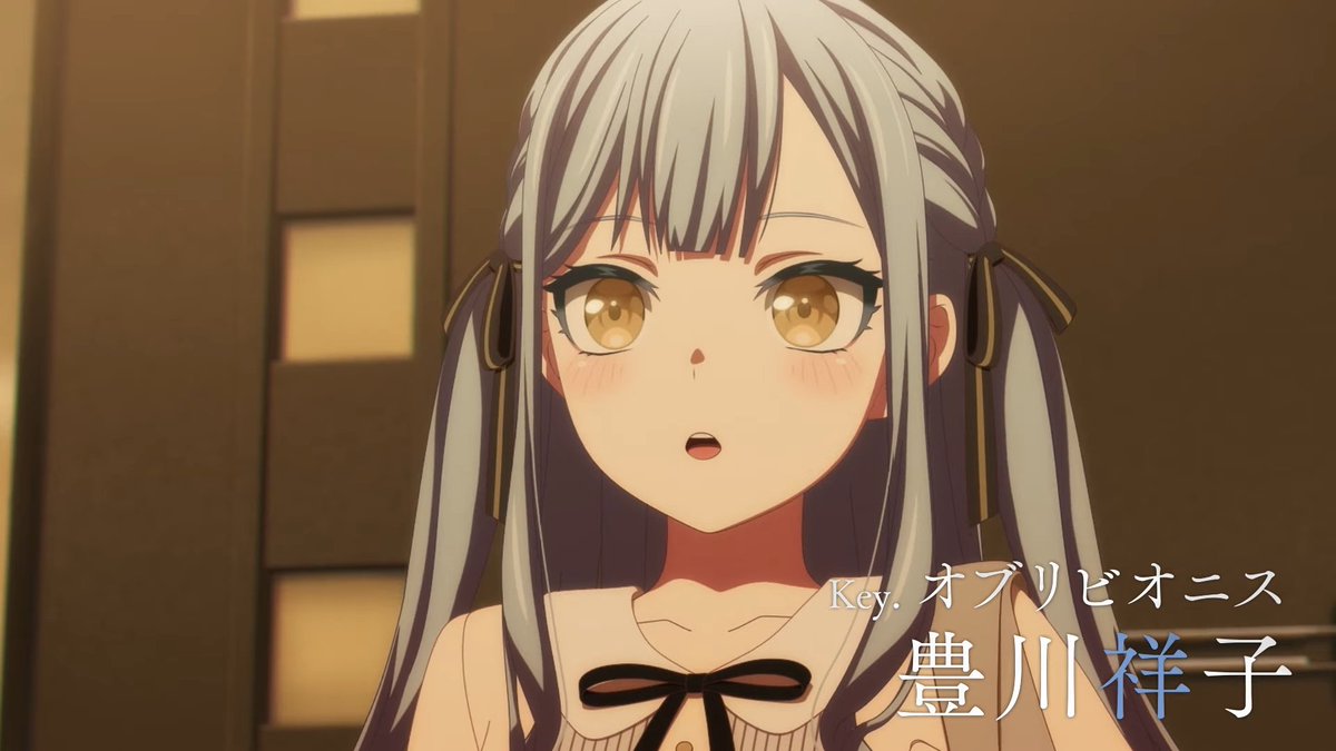 キャラ別紹介CM・オブリビオニス/豊川祥子編 公開中！#サンジゲン