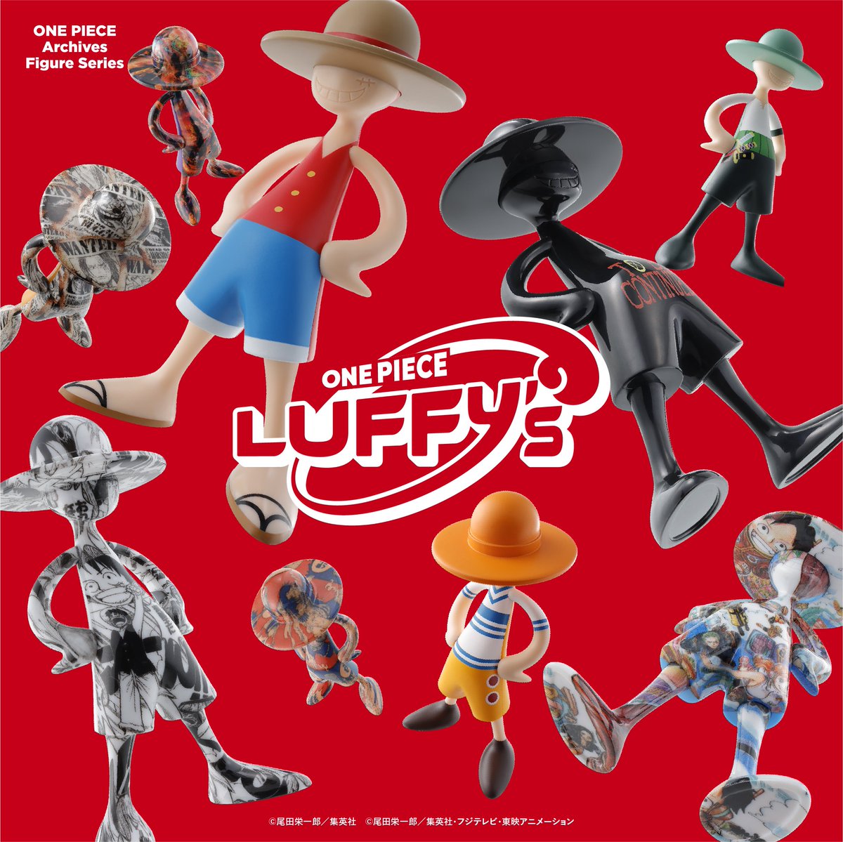 フィギュア情報】 『LUFFY's 冒険の記憶 [Vol.1]』の 予約受付が