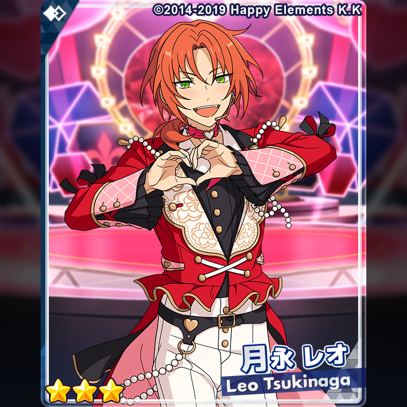 イベント情報】 本日15時〜 月永 レオがライブ依頼に登場するように