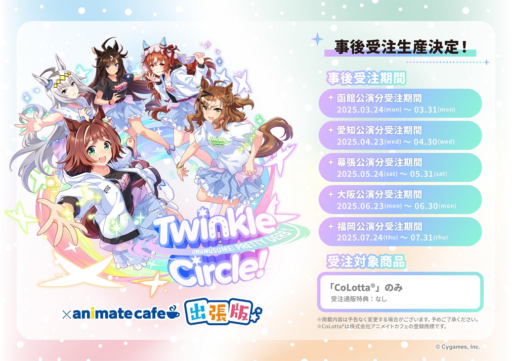 Gi7lFPla4AEk60-.jpg?format=jpg