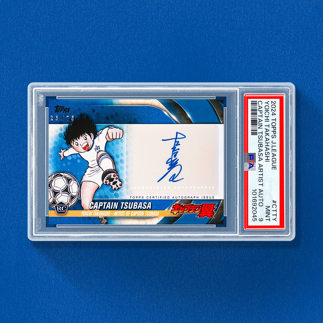 2024年12月発売のTOPPS社のJリーグカードでキャプテン翼の作者高橋陽一