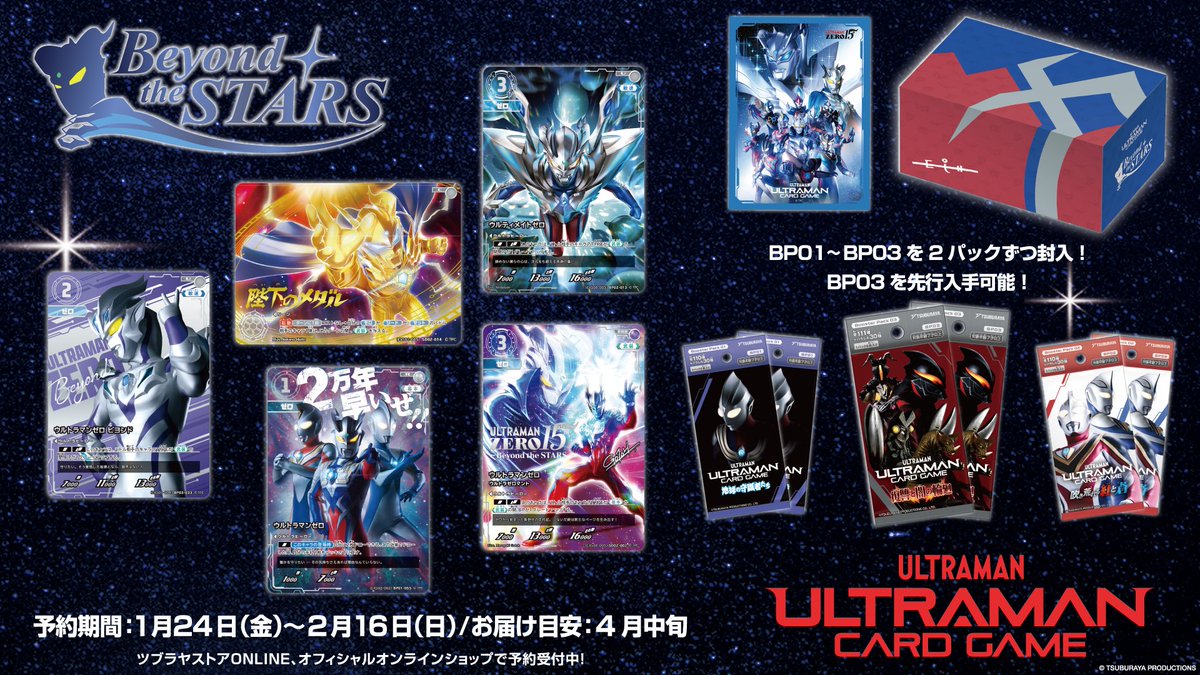 GiBtmhka0AA1KIt.jpg?format=jpg