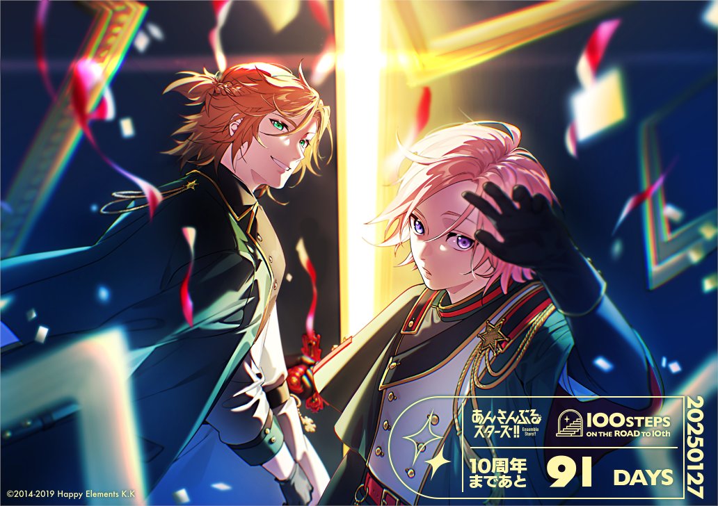 ⋱ #あんスタ10周年 まであと91日 ⋰ 本日は＜Inooka(@inooka72)＞さん