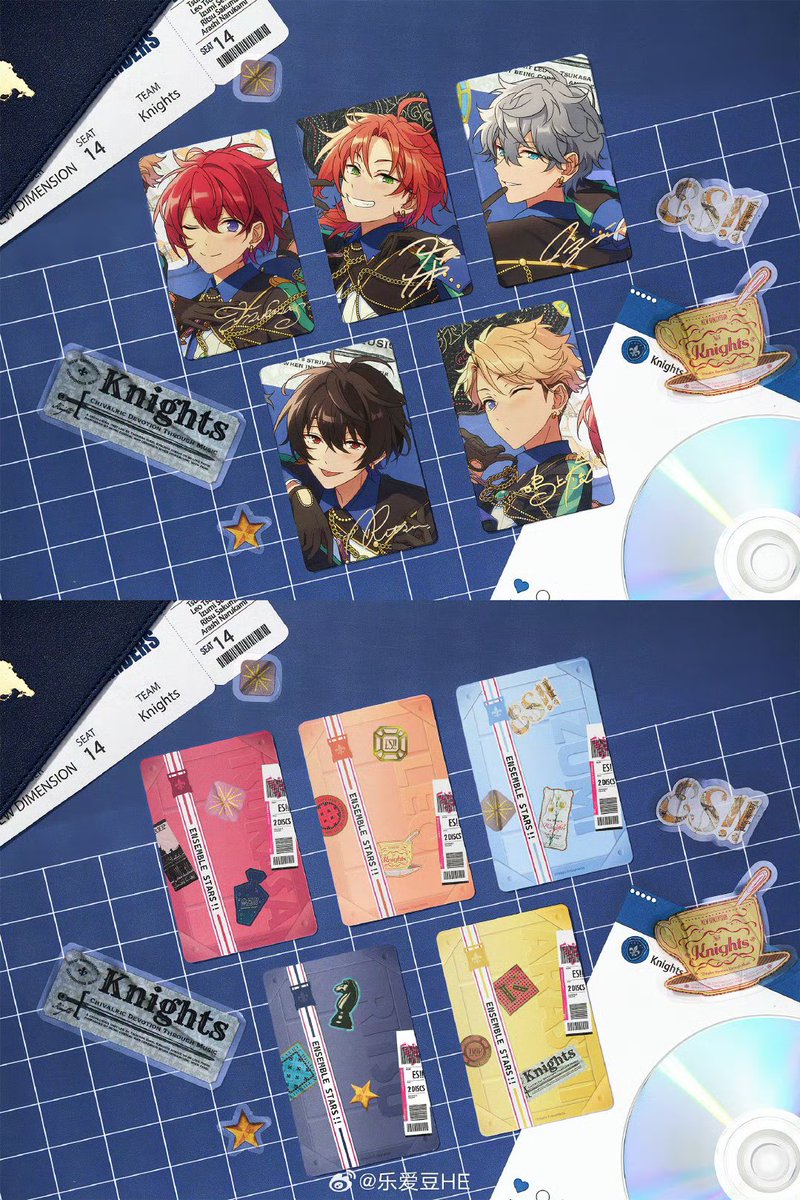 TRIPシリーズ 『旅路カード』 実物サンプル更新🗺 #あんスタ #あんさん