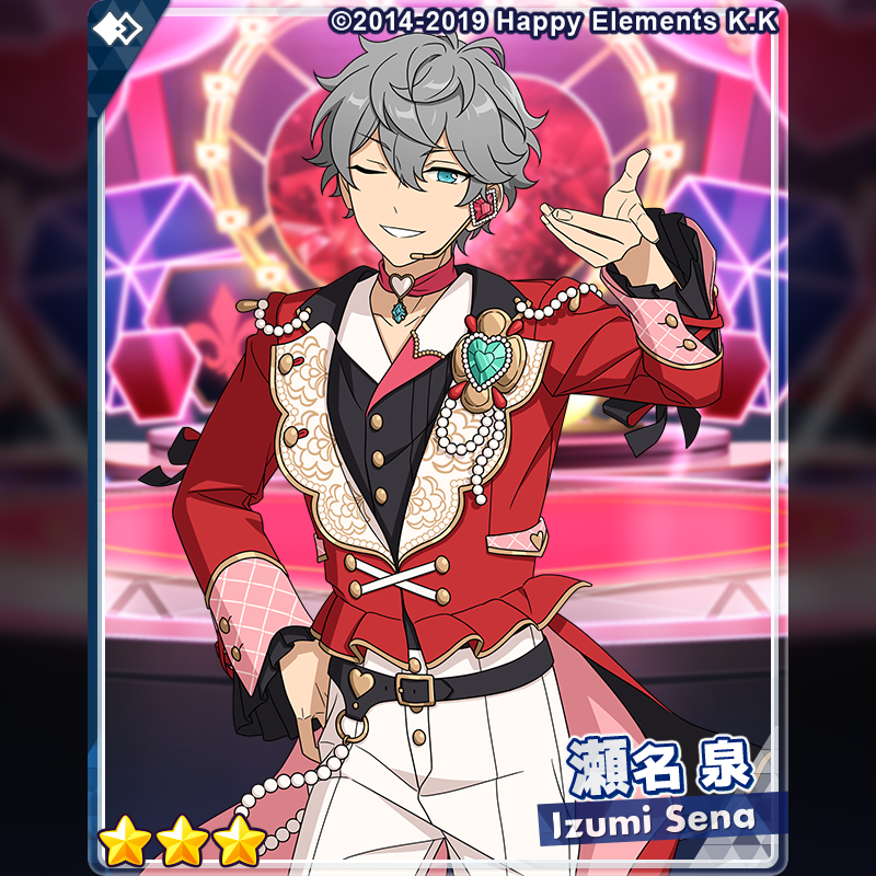 2/2)【イベント予告】 【ユニット新曲イベント】『試恋◇ステップで