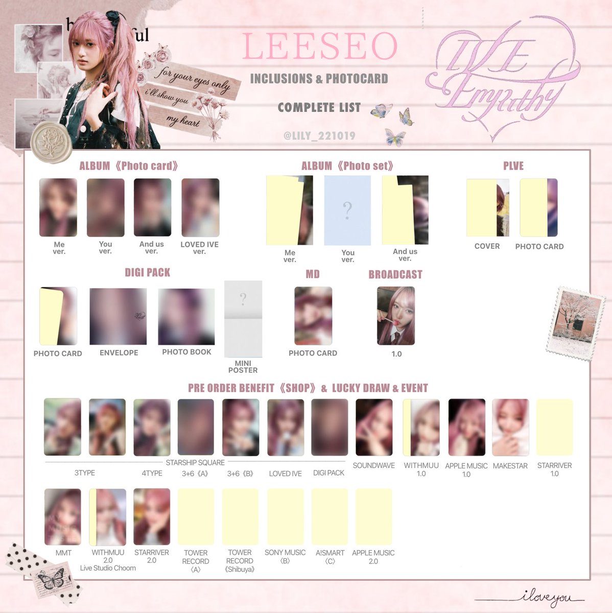 IVE EMPATHY】 封入&特典 トレカ 一覧 🌼Complete List ver.➁ 追加