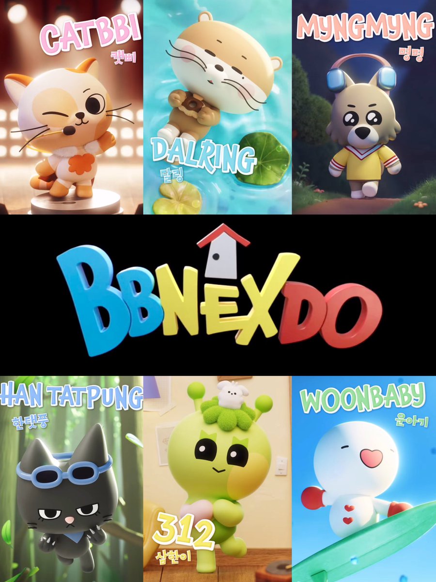 BBNEXDO_プネクド】 BOYNEXTDOOR公式キャラ 名前一覧 ソンホ☆캣삐