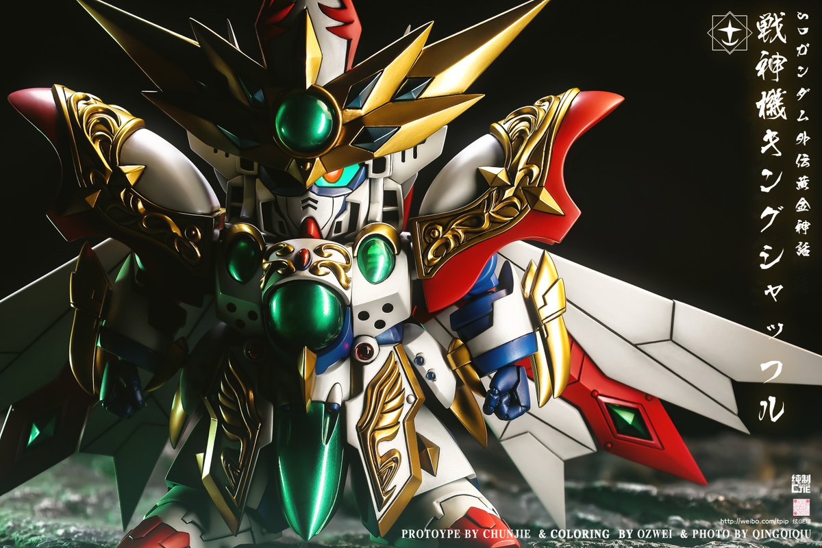 ひたすらに凄い！ これで商品化して手元に欲しい！ キングシャッフルは