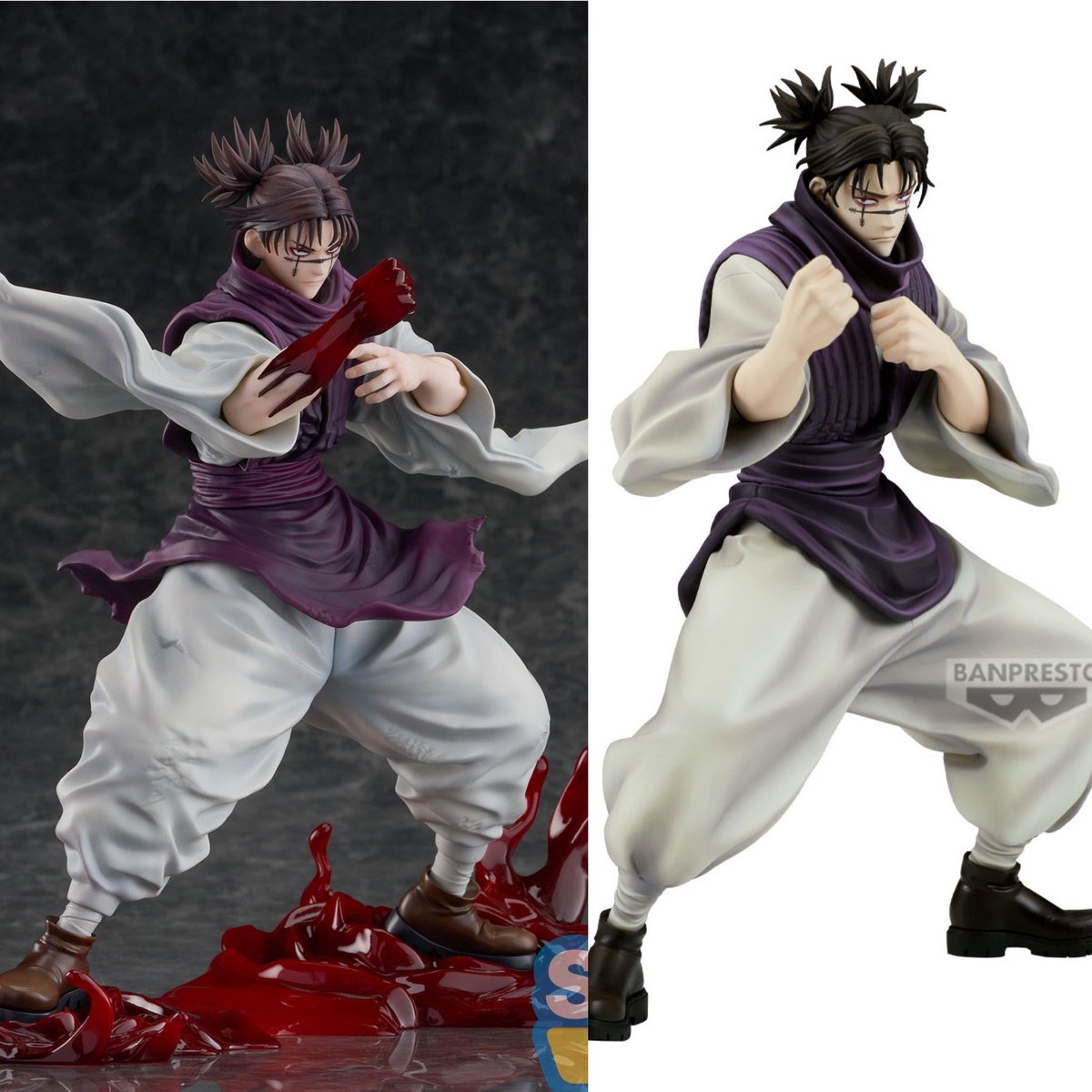 2025年6月発売最新プライズ呪術廻戦 MAXIMATIC CHOSO 2025年7月発売