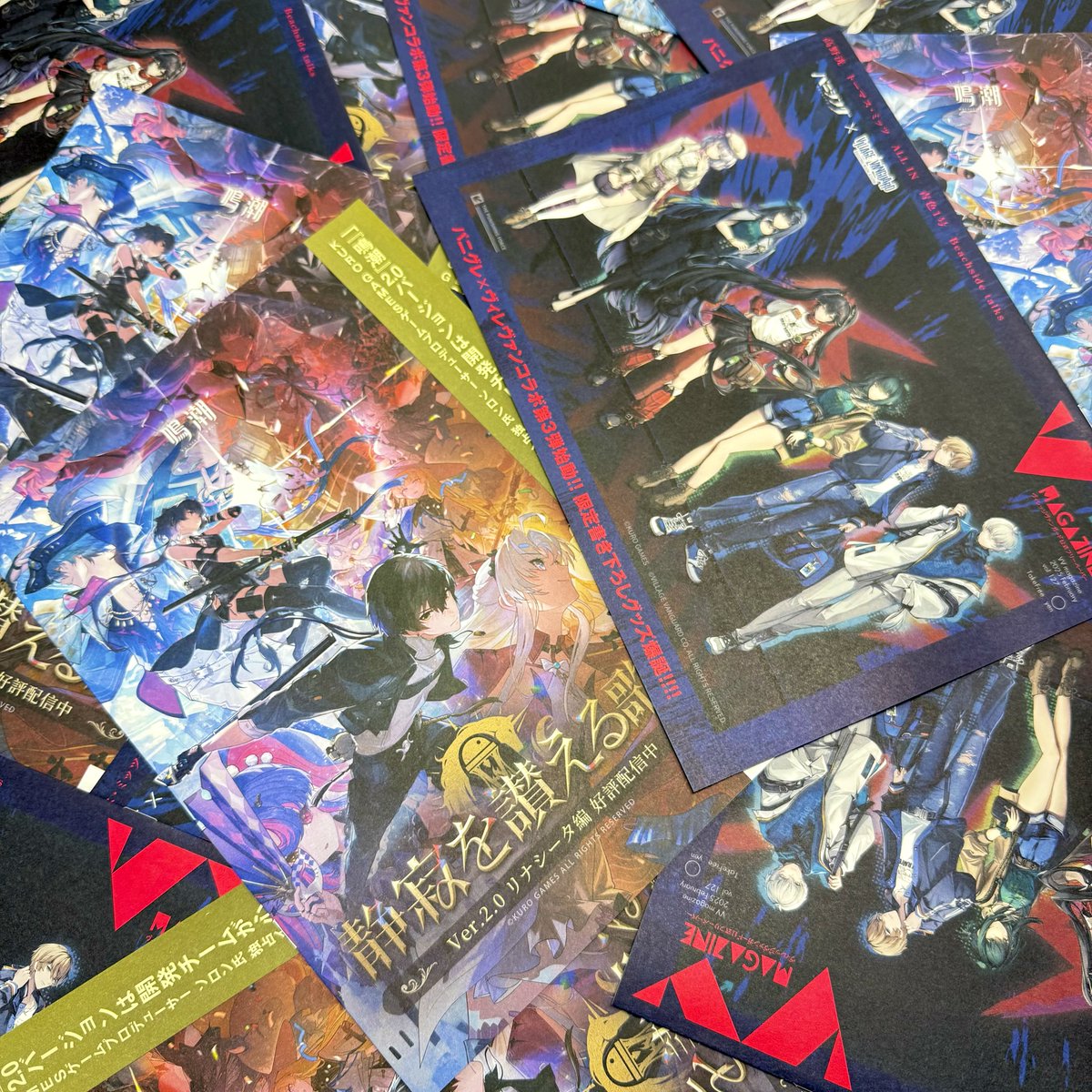 全国のヴィレヴァンで順次配布開始🚛 #VVMagazine Vol.127📖 ＼ 今月号