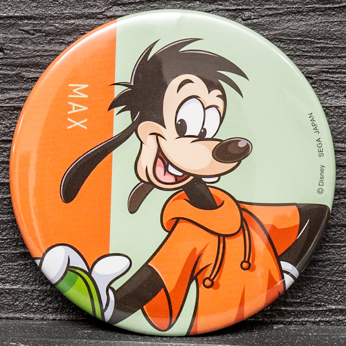 セガ ラッキーくじオンライン「ディズニーキャラクタークール